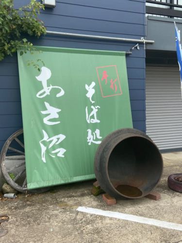 念願かなって泊まってきました 肘折温泉 木村屋旅館 NO1023