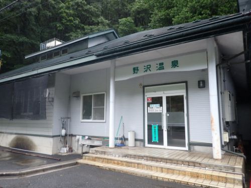 野沢温泉共同浴場(再訪)