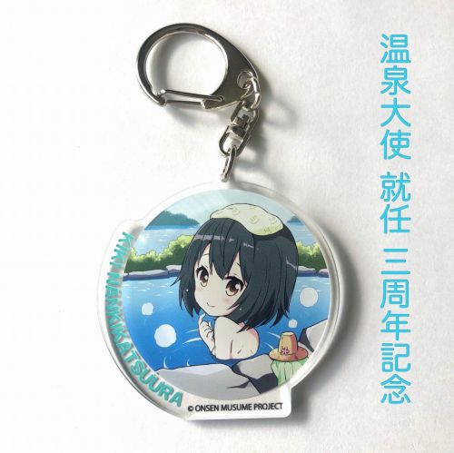 【温泉大使就任三周年記念】 南紀勝浦 樹紀ちゃん 新グッズ販売中!