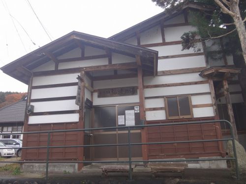 会津極上湯巡り編 ~湯ノ花温泉 共同浴場 弘法の湯~