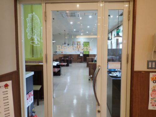 板柳町ふるさとセンター 温泉付きコテージ(朝食編)