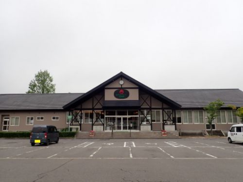 板柳町ふるさとセンター 温泉付きコテージ(青柳館大浴場編)