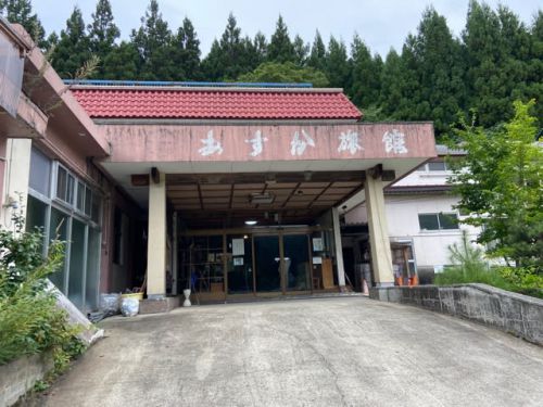 いろいろ進化! 中山平温泉 あすか旅館他・・・