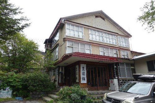 怒涛の湯巡り1('A`)豊国館(群馬県万座温泉)
