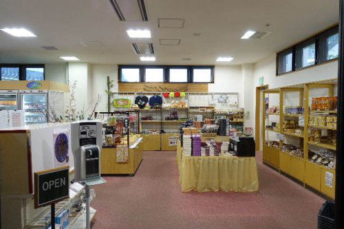 群馬県万座温泉 万座高原ホテル6('A`)パブリックその3