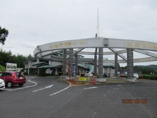 茨城県 ごぜんやま温泉「四季彩館」