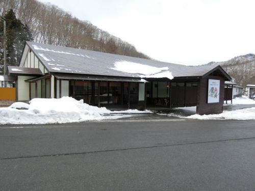 2020/1/18(土)源泉掛け流しの湯めぐりテーマパーク 龍洞東館 群馬県