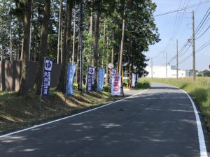 日帰り入浴レビュー:つくば温泉 喜楽里 別邸