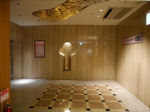 作並温泉 ゆづくしSalon一の坊 お部屋 ②